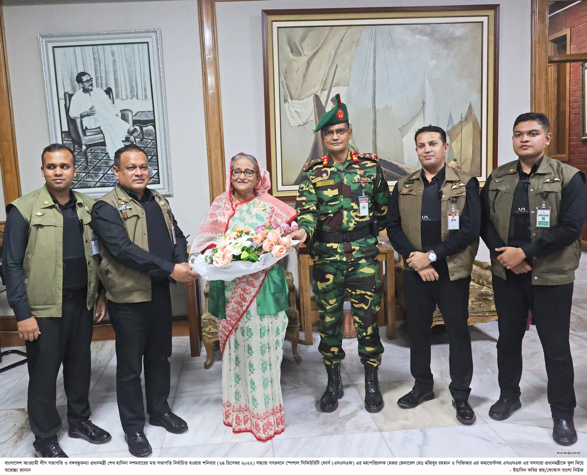 ঘনিষ্ঠদের শুভেচ্ছাসিক্ত প্রধানমন্ত্রী