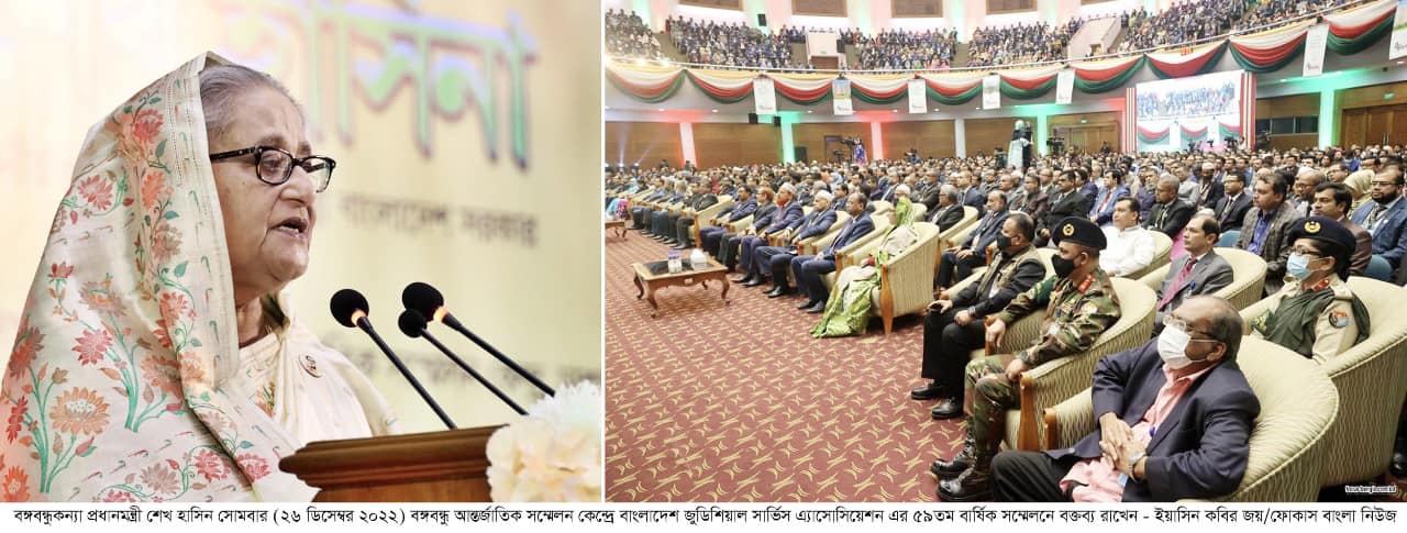 যুদ্ধাপরাধীদের বিচার নিশ্চিত করেছি