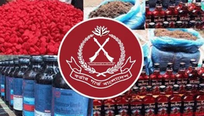 ১৩৪ কোটি ৩৭ লাখ টাকার চোরাচালান দ্রব্য আটক