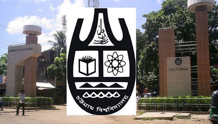 চবিতে ছাত্রলীগের দুগ্রুপের সংঘর্ষ আহত ১৫
