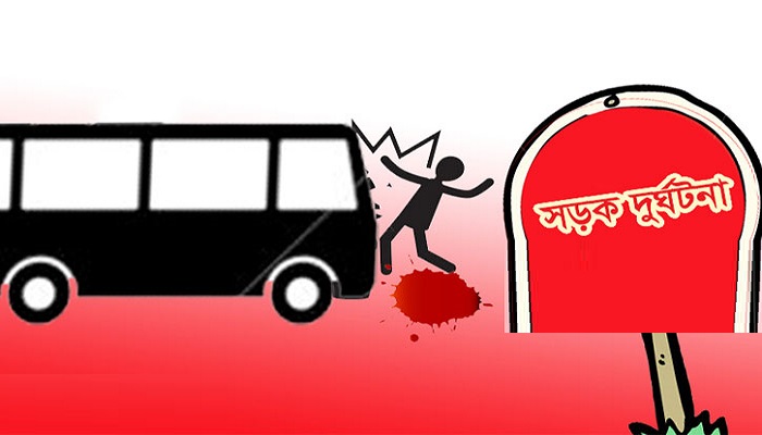ধোলাইপাড়ে বাসের ধাক্কায় শিশু নিহত