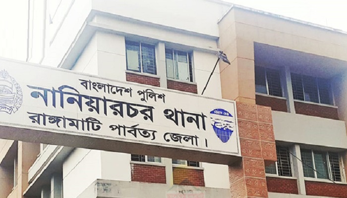 রাঙ্গামাটিতে ইউপিডিএফের সহকারী পরিচালক নিহত
