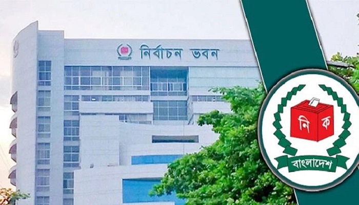 ১৪টি রাজনৈতিক দলকে ইসির শোকজ