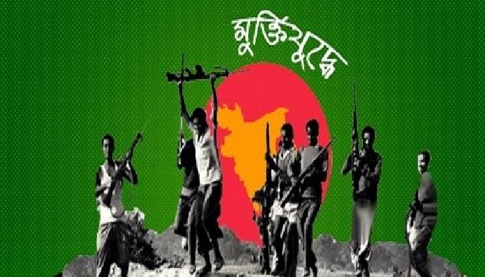 গণহত্যাকারীদের বিচারে দৃঢ় সংকল্প বাংলাদেশ সরকারের