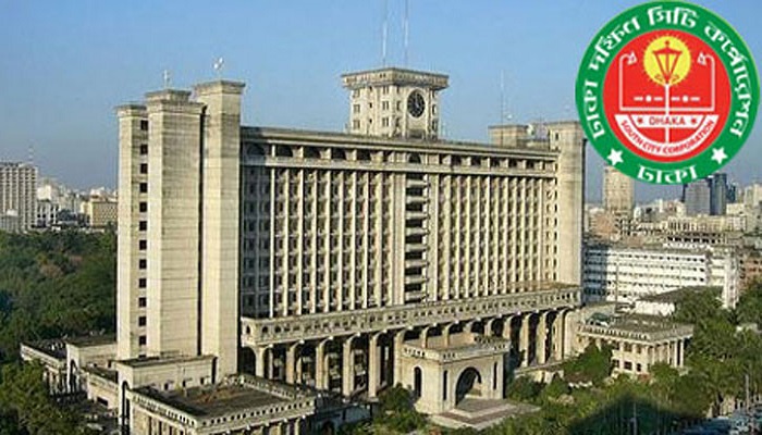 গোলাপবাগে সমাবেশের আবেদন পায়নি ডিএসসিসি