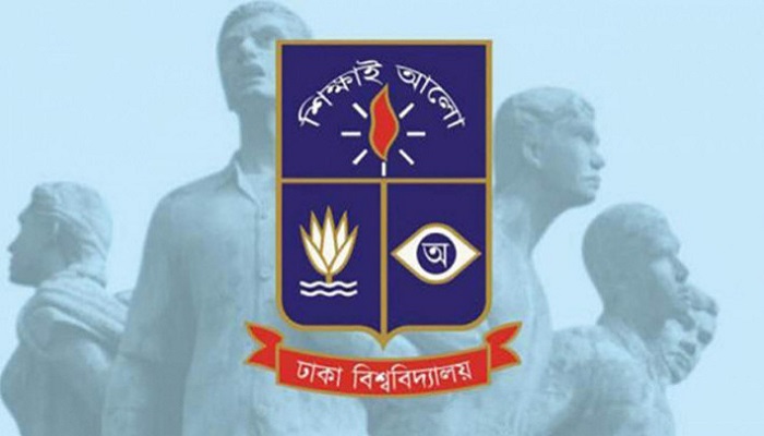 একটি মহল নৈরাজ্য সৃষ্টির অপতৎপরতায় লিপ্ত