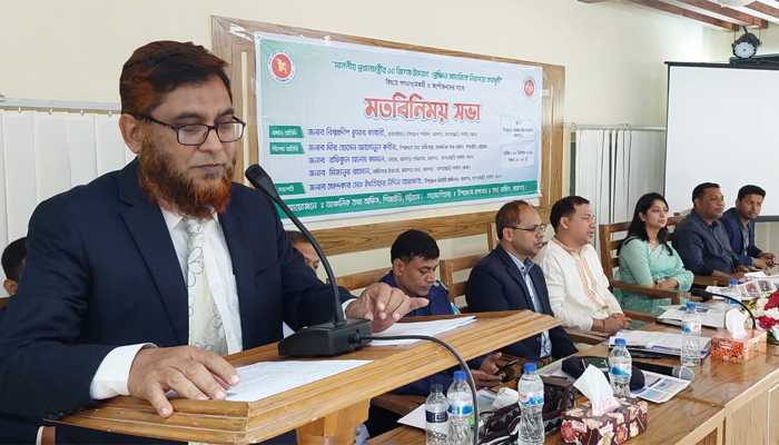 রামগড়ে সামাজিক নিরাপত্তা বিষয়ে মতবিনিময় সভা