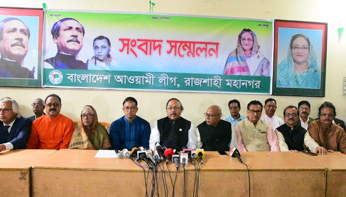 বিএনপির বিভাগীয় সমাবেশ ঘিরে আ.লীগের হুঁশিয়ারি