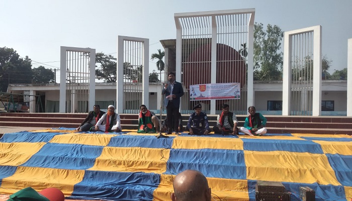 ডিমলা হানাদার মুক্ত দিবস উদযাপন