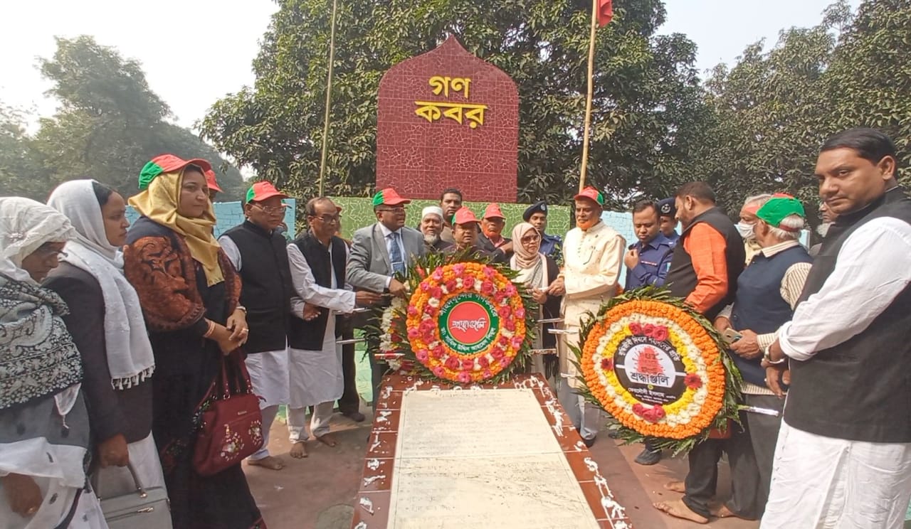 শিবগঞ্জে বীরশ্রেষ্ঠ মহিউদ্দিনের শাহাদাতবার্ষিকী পালিত