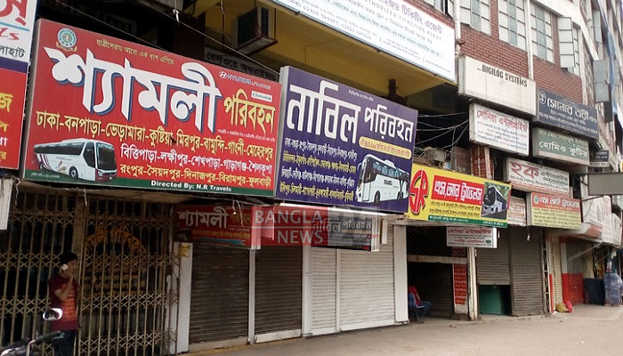 টার্মিনাল ছাড়া কোথাও কাউন্টার থাকবে না