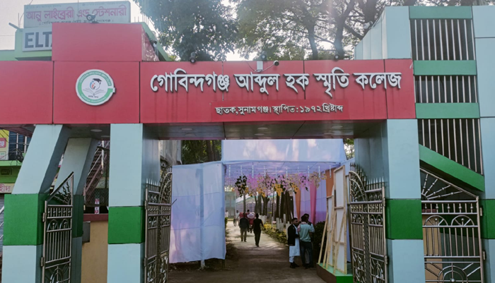 সুবর্ণজয়ন্তীর উৎসবে মেতেছে গোবিন্দগঞ্জ ডিগ্রী কলেজ