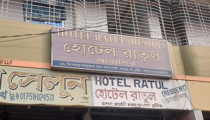 কুষ্টিয়ায় কলেজ ছাত্রীকে ধর্ষণের পর হত্যার অভিযোগ