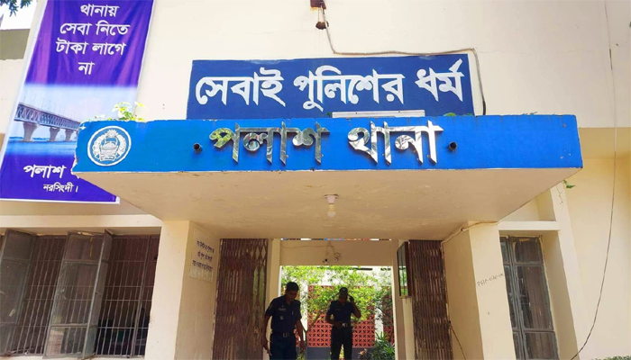 প্রেমিকার পরিবারের অপহরণ মামলায় প্রেমিক কারাগারে