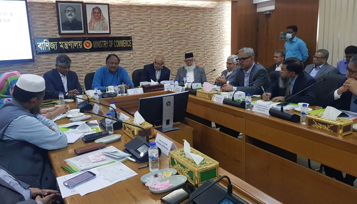 পণ্যের ন্যায়সংগত মূল্য নিশ্চিত করা হবে
