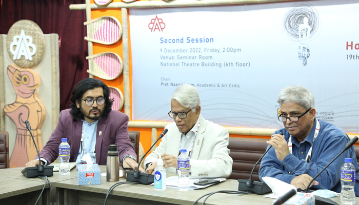 এশীয় চারুকলা প্রদর্শনীতে দুইদিনব্যাপী সেমিনার