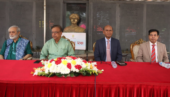 বাংলা একাডেমিতে তিন দিনের ‘বিজয়মেলা’ শুরু