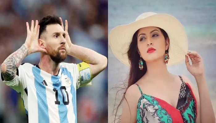 মেসি কাপ জিতবে