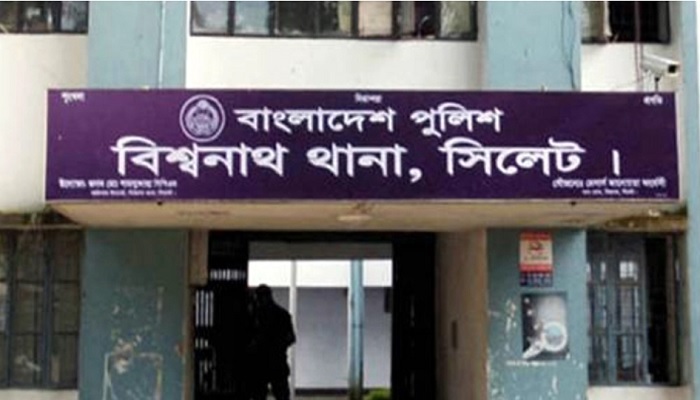 টিকটকে প্রেম, দিনাজপুর থেকে বিশ্বনাথে গৃহবধূ