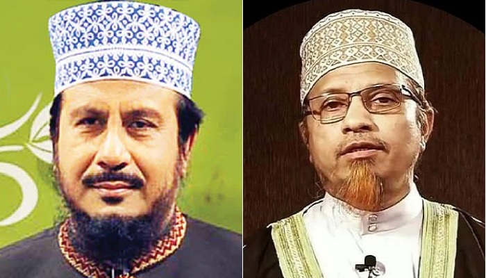 ফারুকী হত্যা: মুফতি ইব্রাহীমের বিরুদ্ধে প্রতিবেদন ২৩ জানুয়ারি