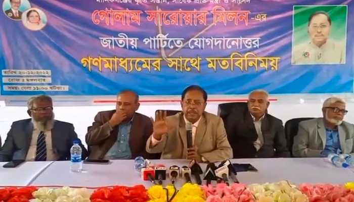 আবারও মিলনের ডিগবাজি, জাতীয় পার্টির প্রত্যাখ্যান