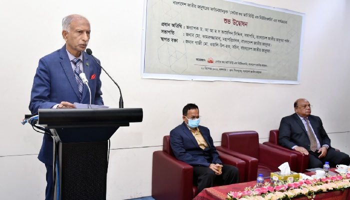 জাদুঘরে শিল্প ইতিহাস ও যাদুবিদ্যা কার্যক্রমের উদ্বোধন