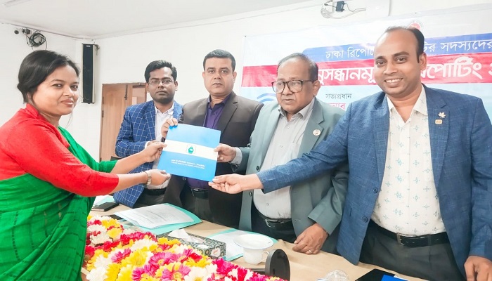 পিআইবিতে ডিআরইউ সদস্যদের অনুসন্ধানমূলক রিপোর্টিং প্রশিক্ষণ