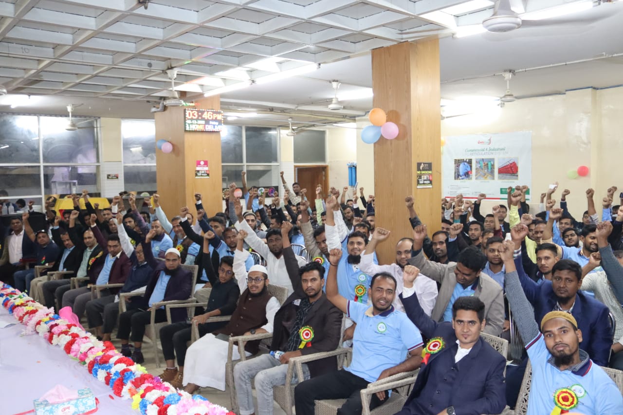 বাংলাদেশ বয়লার পরিচারক পরিষদের সংবর্ধনা অনুষ্ঠান