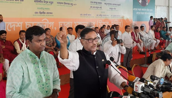 ড. কামাল হোসেন কালো টাকা সাদা করেছেন