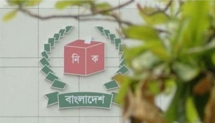 নতুন ৯৩ দলের আবেদন যথাযথ নয়