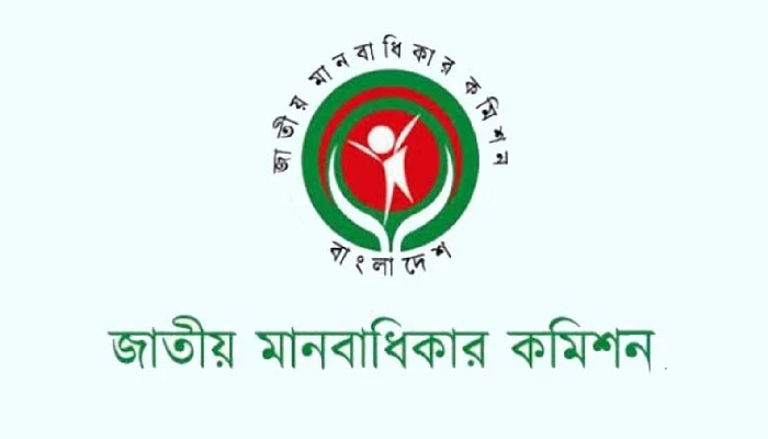 জানাজায় ডান্ডাবেড়ি : নিন্দা জানাল মানবাধিকার কমিশন