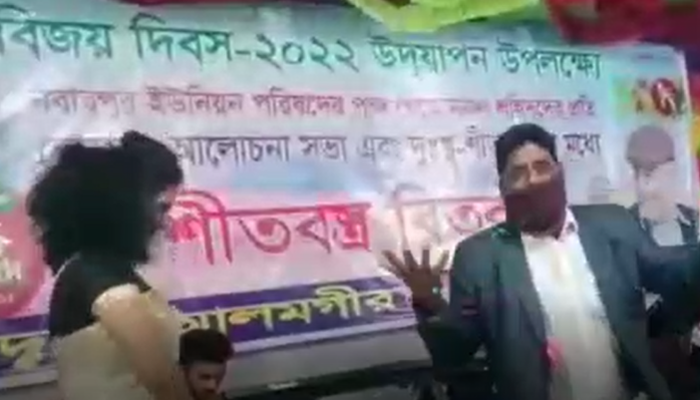 বিজয় দিবসে হিন্দি গানে নাচলেন ইউপি সদস্য