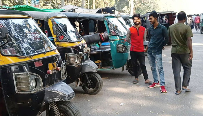 রাজশাহীতে এবার বন্ধ তিন চাকার যান