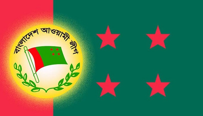 আওয়ামী লীগের জাতীয় কমিটির সভা শনিবার