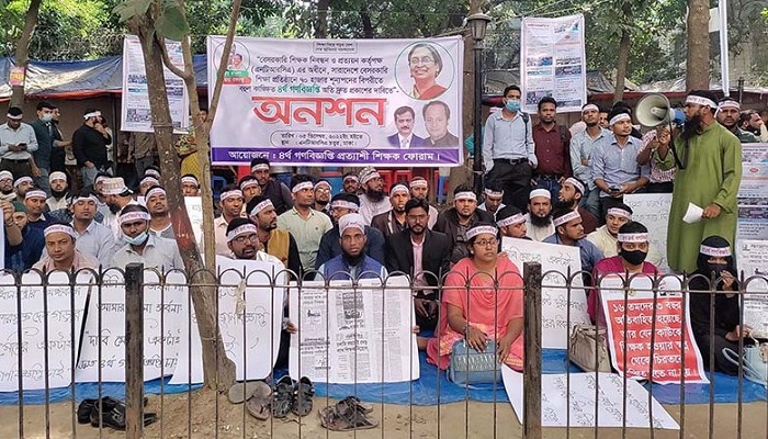 ৬৮ হাজার শিক্ষক নিয়োগে গণবিজ্ঞপ্তি