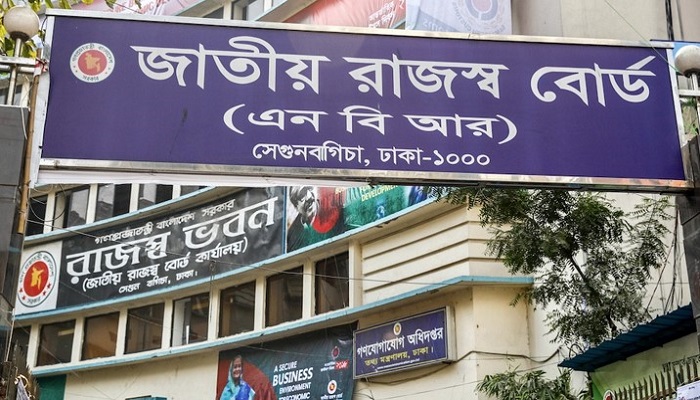 ৫ মাসে রাজস্ব ঘাটতি ৯ হাজার ৭১৩ কোটি টাকা