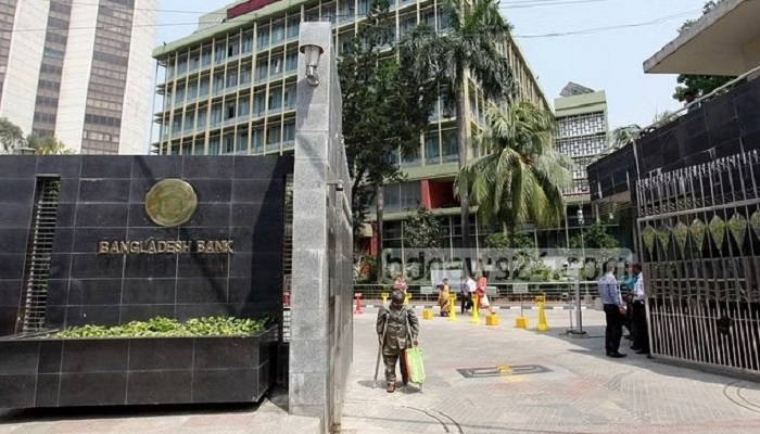 গুজবে ভাসছে ব্যাংকিং খাত