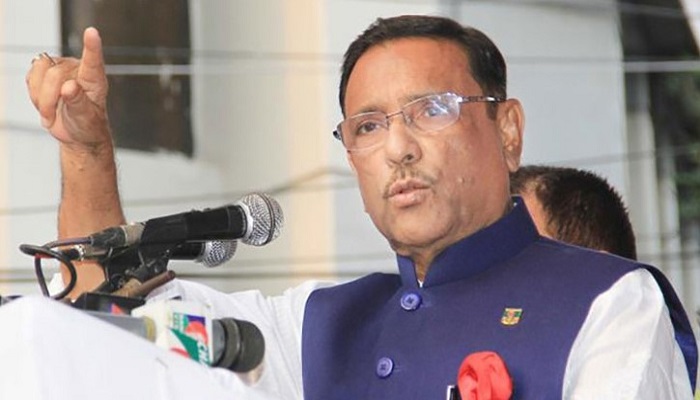 বিএনপিকে গণমিছিল না করার অনুরোধ