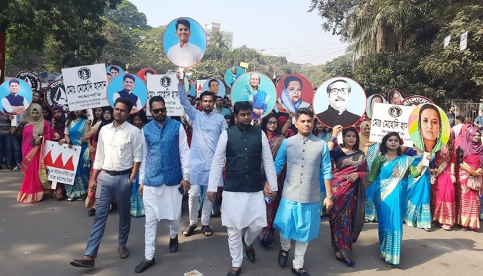 উৎসব আমেজে ছাত্রলীগের নেতাকর্মীরা