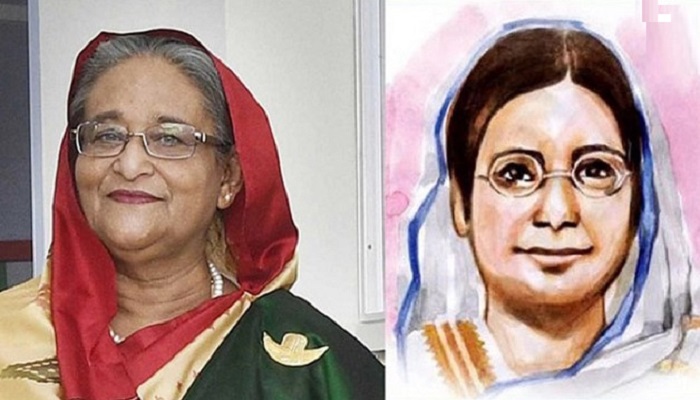 ৫ বিশিষ্ট নারীর হাতে রোকেয়া পদক