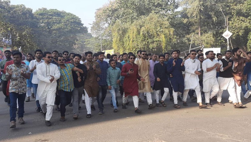 উৎসব আমেজে ছাত্রলীগের নেতাকর্মীরা