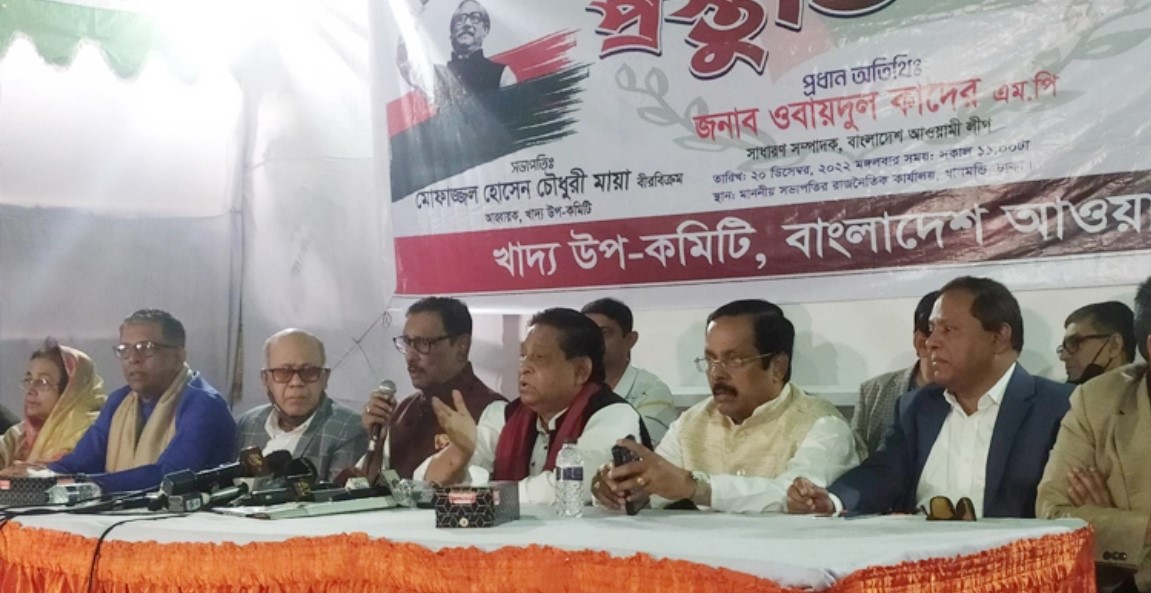 রাষ্ট্র মেরামতে বিএনপির রূপরেখা হাস্যকর