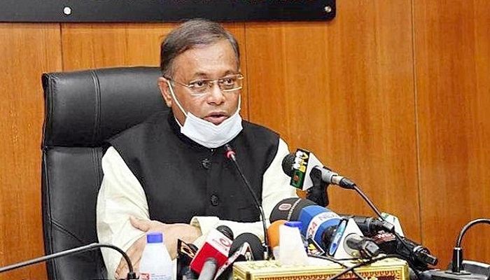 ২১ আগস্ট মানবাধিকার বিবৃতিজীবীরা কোথায় ছিলেন