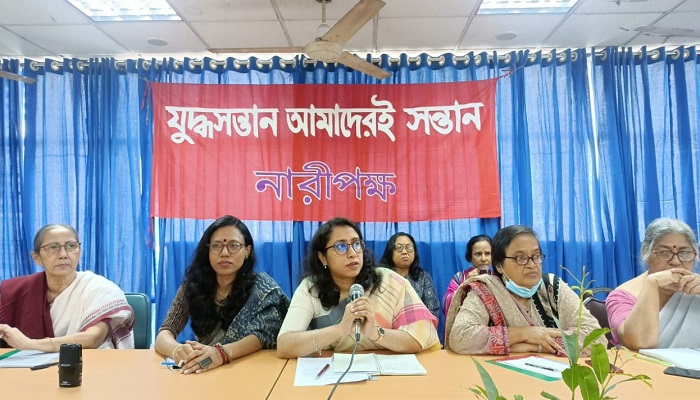 যুদ্ধ শিশুদের স্বীকৃতির দাবি
