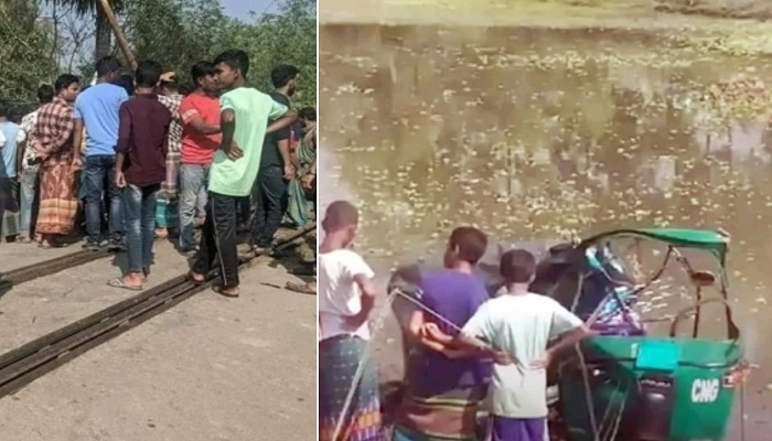 কুমিল্লায় অটোরিকশাকে ট্রেনের ধাক্কা, নিহত ৪