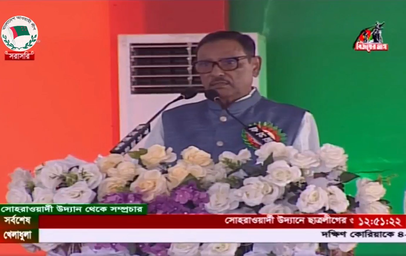 পাড়া মহল্লায় সতর্ক পাহারায় থাকার নির্দেশ