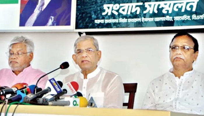 দেশে ভয়াবহ ত্রাসের রাজত্ব সৃষ্টি হয়েছে