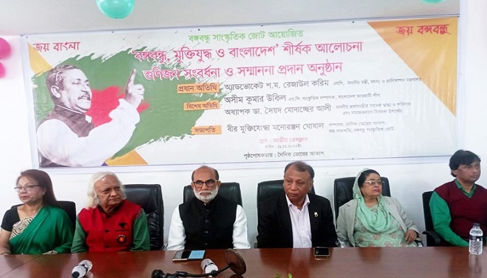 অসাংবিধানিক পন্থায় ক্ষমতায় যেতে চায় বিএনপি