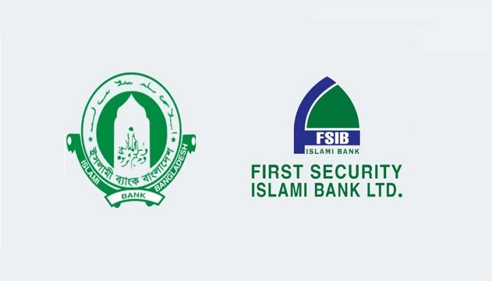 ইসলামী ব্যাংকে পর্যবেক্ষক নিয়োগ
