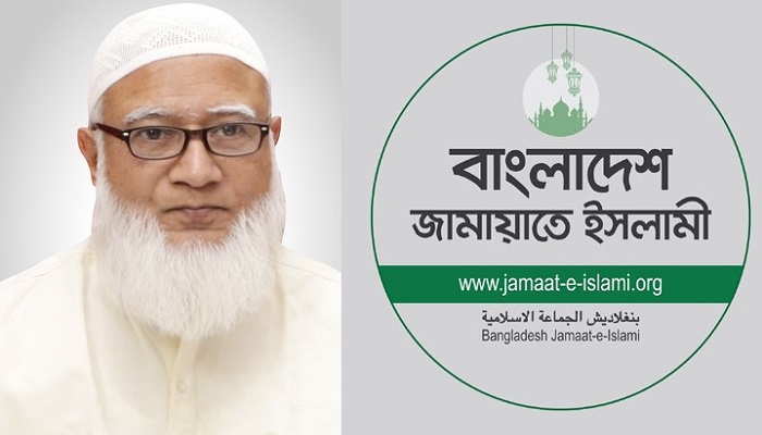 জঙ্গি সম্পৃক্ততায় জামায়াত আমির গ্রেপ্তার